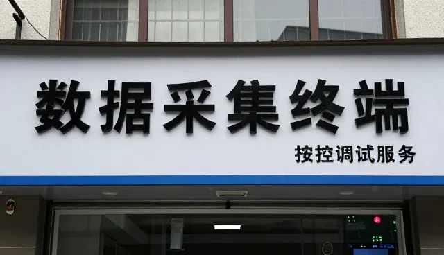 上海澜波轩科技有限公司提供适合技术培训服务的为企业